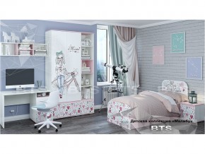 Детская комната Малибу в Ишиме - ishim.magazinmebel.ru | фото