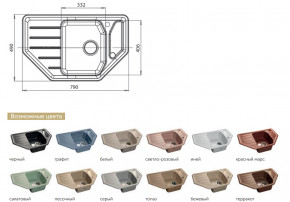 Каменная мойка GranFest Corner GF-C800E в Ишиме - ishim.magazinmebel.ru | фото - изображение 2