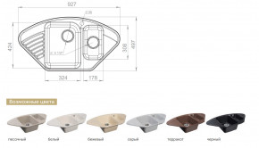 Каменная мойка GranFest Quarz GF-Z14 в Ишиме - ishim.magazinmebel.ru | фото - изображение 2