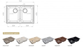 Каменная мойка GranFest Quarz GF-Z15 в Ишиме - ishim.magazinmebel.ru | фото - изображение 2