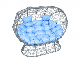 Кокон Лежебока на подставке с ротангом голубая подушка в Ишиме - ishim.magazinmebel.ru | фото