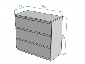 Комод Malta light K124 в Ишиме - ishim.magazinmebel.ru | фото - изображение 3