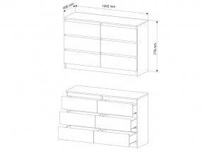 Комод Мори МК1200.6/4 Белый в Ишиме - ishim.magazinmebel.ru | фото - изображение 3