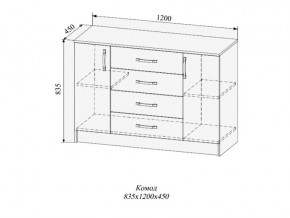 Комод Софи СКМ1200.1 в Ишиме - ishim.magazinmebel.ru | фото - изображение 2