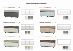 Комодино Moderno-1800 В-2 Ф1 в Ишиме - ishim.magazinmebel.ru | фото - изображение 3