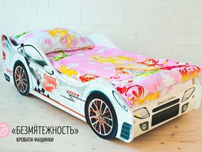 Комплект постельного белья 1.5 в Ишиме - ishim.magazinmebel.ru | фото