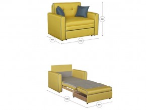 Кресло-кровать Найс 85 Арт. ТД 172 в Ишиме - ishim.magazinmebel.ru | фото - изображение 3