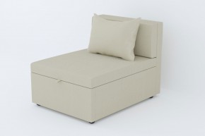 Кресло-кровать Некст Neo Cream в Ишиме - ishim.magazinmebel.ru | фото