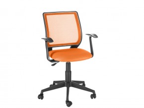 Кресло офисное Эксперт Т-эрго оранжевый в Ишиме - ishim.magazinmebel.ru | фото