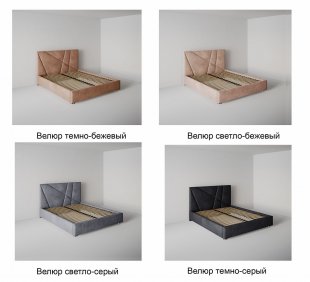 Кровать Геометрия 1.6 м с ортопедическим основанием в Ишиме - ishim.magazinmebel.ru | фото - изображение 2
