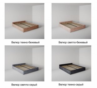 Кровать Подиум 1.6 м с подъемным механизмом в Ишиме - ishim.magazinmebel.ru | фото - изображение 7