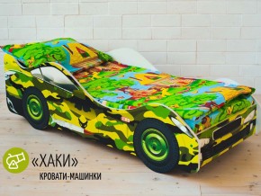 Кровать детская машина Хаки в Ишиме - ishim.magazinmebel.ru | фото