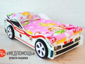 Кровать детская машина Медпомощь в Ишиме - ishim.magazinmebel.ru | фото - изображение 2
