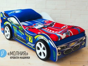 Кровать детская машина Молния в Ишиме - ishim.magazinmebel.ru | фото - изображение 2