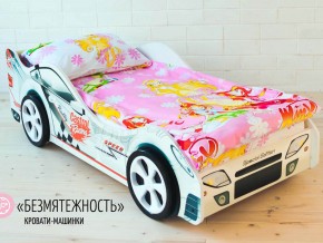 Кровать детская машинка Безмятежность в Ишиме - ishim.magazinmebel.ru | фото - изображение 2