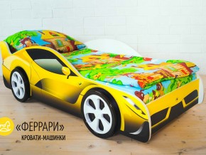 Кровать детская машинка Феррари в Ишиме - ishim.magazinmebel.ru | фото - изображение 2