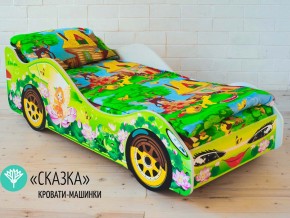 Кровать детская машинка Сказка в Ишиме - ishim.magazinmebel.ru | фото - изображение 1