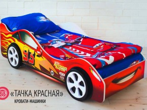 Кровать детская машинка Тачка Красная в Ишиме - ishim.magazinmebel.ru | фото - изображение 2