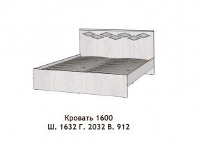 Кровать Диана 1600 в Ишиме - ishim.magazinmebel.ru | фото - изображение 2