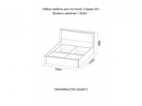 Кровать двойная Гамма 20 1600 Ясень анкор светлый/Сандал светлый в Ишиме - ishim.magazinmebel.ru | фото - изображение 2