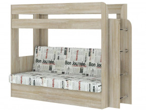 Кровать двухъярусная Карамель 75 сонома-газета в Ишиме - ishim.magazinmebel.ru | фото