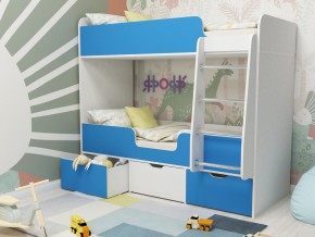 Кровать двухъярусная Малыш двойняшка белый-голубой в Ишиме - ishim.magazinmebel.ru | фото