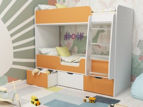 Кровать двухъярусная Малыш двойняшка белый-оранжевый в Ишиме - ishim.magazinmebel.ru | фото
