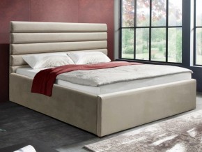 Кровать Фрейм 1200 Модерн без подъема в Ишиме - ishim.magazinmebel.ru | фото