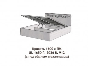 Кровать с подъёмный механизмом Диана 1600 в Ишиме - ishim.magazinmebel.ru | фото - изображение 3