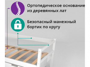 Кровать-тахта Svogen с ящиками лаванда в Ишиме - ishim.magazinmebel.ru | фото - изображение 2