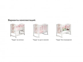 Кроватка белая Тедди в Ишиме - ishim.magazinmebel.ru | фото - изображение 3