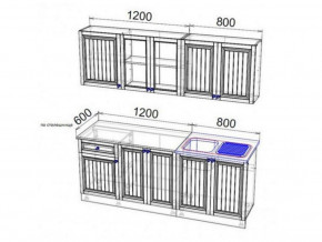 Кухня Хозяюшка 2000 трюфель в Ишиме - ishim.magazinmebel.ru | фото - изображение 2