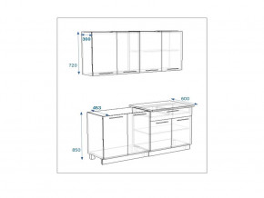 Кухонный гарнитур 9 Грецкий орех 1600 в Ишиме - ishim.magazinmebel.ru | фото - изображение 2