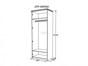 Шкаф 2-х створчатый для одежды Ольга 13 в Ишиме - ishim.magazinmebel.ru | фото - изображение 3