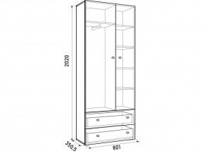 Шкаф ДМ 800 с 2 ящиками дуб млечный-ирис в Ишиме - ishim.magazinmebel.ru | фото - изображение 3