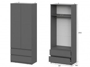 Шкаф двухстворчатый с двумя ящиками в Ишиме - ishim.magazinmebel.ru | фото
