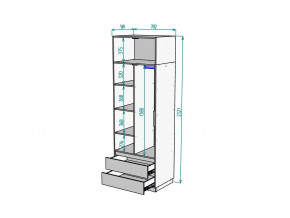 Шкаф Malta light H297 с антресолью HA2 Белый в Ишиме - ishim.magazinmebel.ru | фото - изображение 2