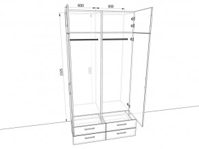 Шкаф распашной 1200А Антрацит в Ишиме - ishim.magazinmebel.ru | фото - изображение 2