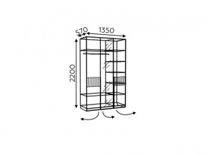 Шкаф трехдверный с зеркалом Моника мод.8 и мод.10.4 в Ишиме - ishim.magazinmebel.ru | фото - изображение 3