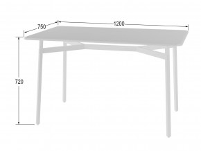 Стол обеденный Кросс Белый/белый в Ишиме - ishim.magazinmebel.ru | фото - изображение 2