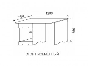 Стол письменный МДФ Некст в Ишиме - ishim.magazinmebel.ru | фото - изображение 2