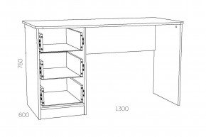 Стол письменный Оливия НМ 011.47-01 Х в Ишиме - ishim.magazinmebel.ru | фото - изображение 3