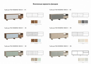 Тумба для ТВА Moderno-1800 В-1 Ф4 в Ишиме - ishim.magazinmebel.ru | фото - изображение 2