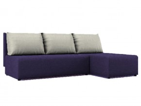 Угловой диван фиолетовый Алиса Savana Violet-Milk в Ишиме - ishim.magazinmebel.ru | фото - изображение 1
