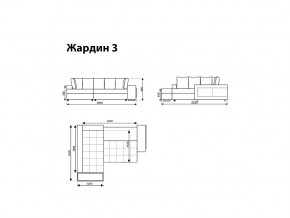 Угловой диван Жардин 3 вид 2 в Ишиме - ishim.magazinmebel.ru | фото - изображение 8