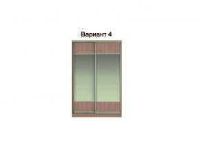 Вариант фасадов 4 в Ишиме - ishim.magazinmebel.ru | фото