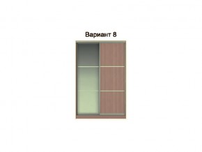 Вариант фасадов 8 в Ишиме - ishim.magazinmebel.ru | фото
